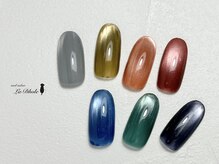 ラドール(La Dhole)/ミクロン ビビッド