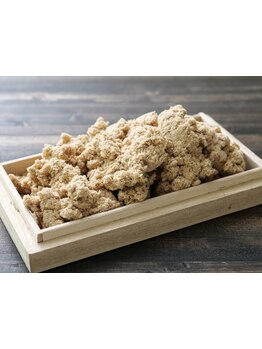 鍼灸施術を受けたい