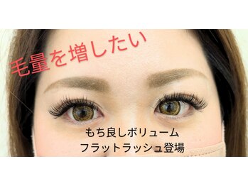 ヴィーナスコート(VENUSCOAT)