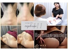 トリプルワン(111)