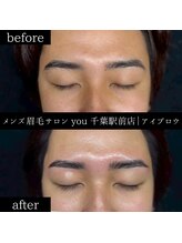 ユー 千葉駅前店(you)/メンズ眉毛/メンズ眉/千葉駅
