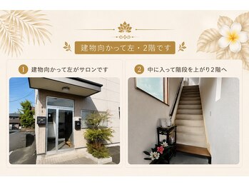 ジュプン バリ 和(Jepun Bali nagomi)/階段を登って２階になります。