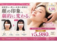ブプラ 岡山店(BUPURA)