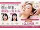 ブプラ 岡山店(BUPURA)の写真