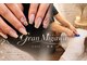 グラン ミガワ(GRAN MIGAWA)の写真