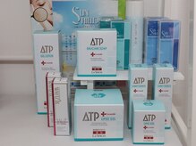 アンプルミエ(en premier)/《商材4》