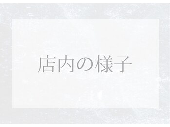 サロンドウルス(salon de ours)/