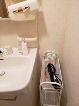 ボニータ(Bonita)/お化粧直し