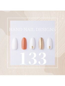 はあとねいる JR宇都宮駅東口店/Hand Nail Design 133