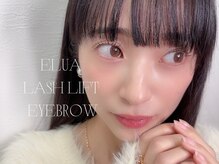 エルア 茨木店(elua)/
