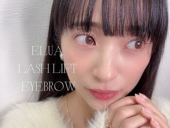 エルア 茨木店(elua)/