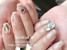 ネイルサロン コフレ あべの店(Nail Salon Coffret)の雰囲気（トレンドネイル満載　）