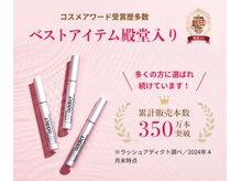 アンダーカラーズ ティアラ(TIARA)