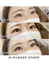 アイディアル(eyedeal)/まつげパーマ+エクステ<マツパ>