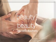 ビューティービューティー 中央通り店(beauty beauty)