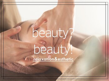 ビューティービューティー 中央通り店(beauty beauty)