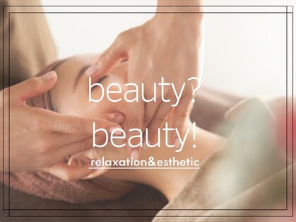 ビューティービューティー 中央通り店(beauty beauty)の写真