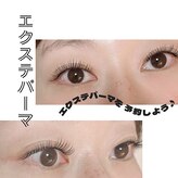 マニプーラ(Manipura)