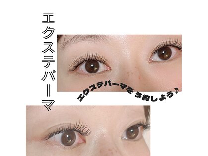 マニプーラ(Manipura)の写真