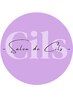 ★Salon de Cilsをご利用のお客様へご注意★