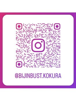 美人バスト 小倉店/Instagram/@bijinbust.kokura