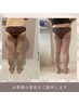 【むくみ/冷え/ぜい肉撃退】脚×ヒップ×深層筋肉×デトックスリンパ　50分