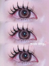 アテプラス(ate+)/アンドヘルシー