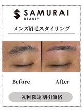 サムライビューティー 渋谷東店(SamuraiBeauty)/メンズ眉毛サロン｜メンズ眉毛