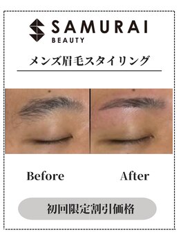 サムライビューティー 渋谷東店(SamuraiBeauty)/メンズ眉毛サロン|メンズ眉毛