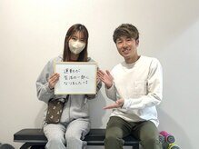 縁/ご卒業されたお客様（一部）