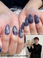 フェリーチェ(nail salon＆school felice)&nbsp;野邊 はる那