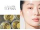 トップスキン 栄(TOPSKIN)の写真/【ハーブピーリング専門スタッフが施術】認定講師在籍!トゲ状成分業界No.1の最新ハーブTCLINEで美肌爆誕☆