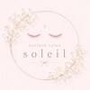 ソレイユ(soleil.)のお店ロゴ