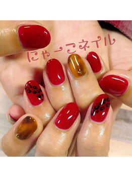 にゃーこネイル/秋冬べっこう☆定額¥4980