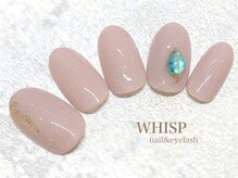 ウィスプ(WHISP)/ぷっくりネイル/パラジェル無料