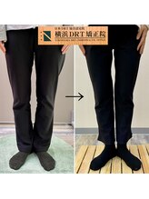 横浜DRT矯正院/O脚矯正