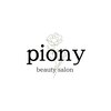 ピオニー(piony)のお店ロゴ