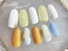 リリー(Lily)/高橋2022.7月マンスリーデザイン