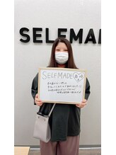 セルフメイド 高崎店(SELFMADE)/お客様の声（女性）