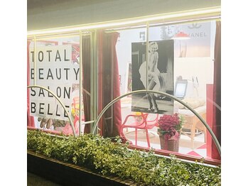 ベル(Belle)/外観