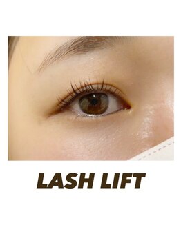 グラスラッシュ 敷島店(Grace lash)/ラッシュリフト♪