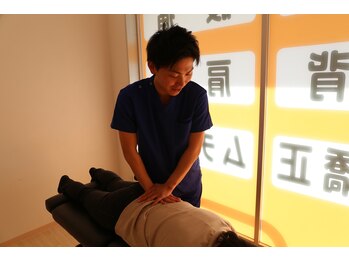 心身堂整体院 草津院/[草津/整体/肩こり/マッサージ]