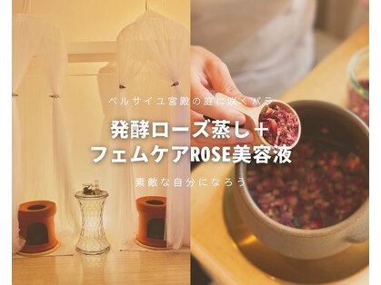 アンベリール 広尾の写真