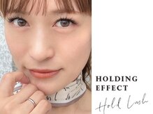 パティオアイ(Patio Eye)の雰囲気（エクステ人気NO.1モチの良さ史上最強！正規技術ホールドラッシュ）