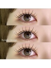 アルカナ 原宿表参道(ARCANA)/束感パリエク☆