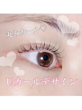 クリアアイ あべのベルタ店(Clear-eyes)/選べるパリジェンヌ/Uカール