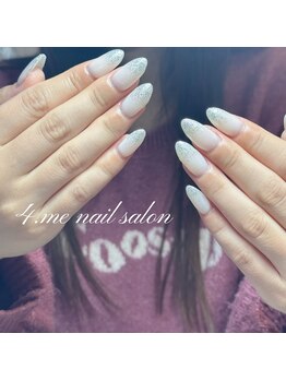 フォーミー(4.me)/長さラメグラ