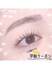 【U24】限定♪次世代まつ毛カール(パリ可)