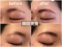 目が美きゅっと/韓国式【美眉脱毛】