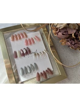 定額メニューのあるサロン